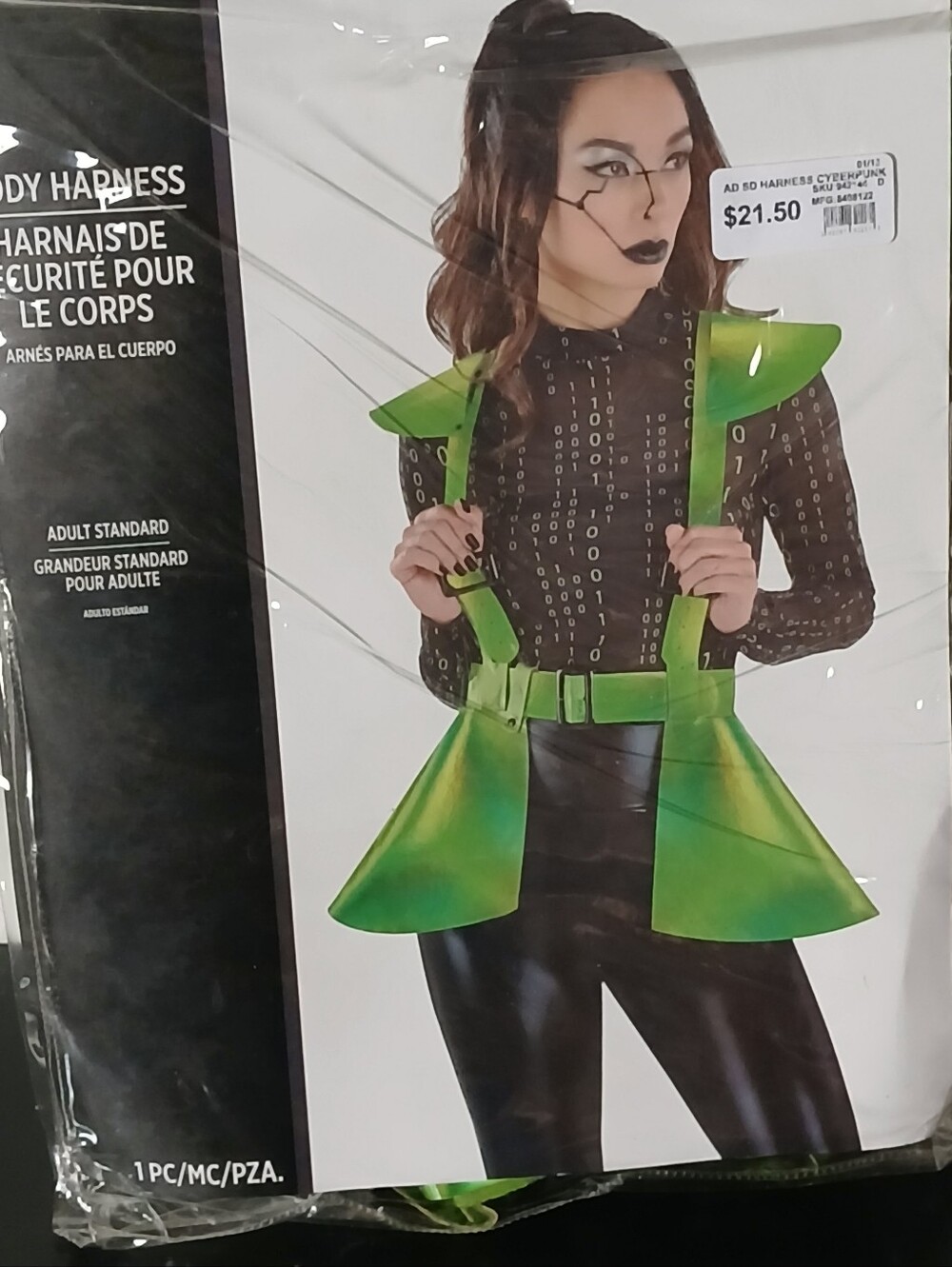 Amscan Cyberpunk Body Harness adult costume